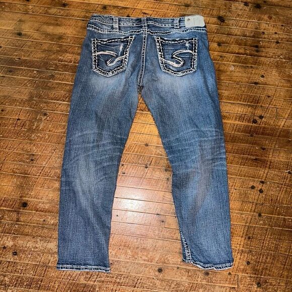 Silver Aiko skinny distressed 31x25 destroyed jeans - Picture 4 of 4